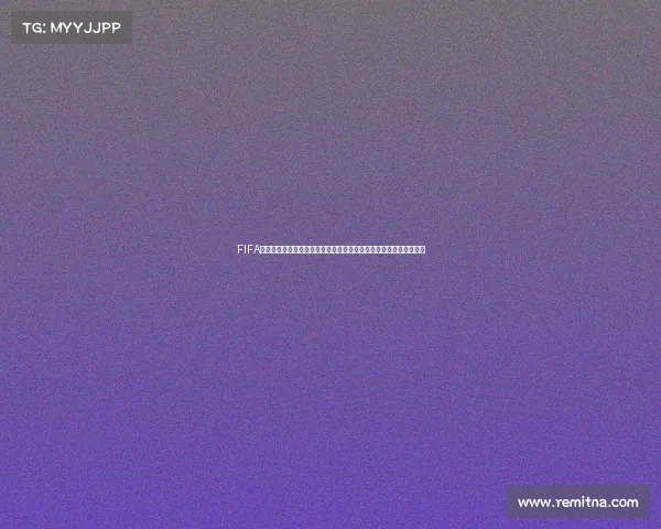 FIFA世界杯球鞋全解析从经典战靴到最新科技演变与球星同款推荐指南篇