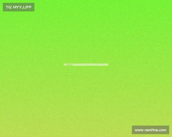 围绕FIFA世界杯热舞的全球狂欢与足球激情现场盛宴精彩瞬间回顾