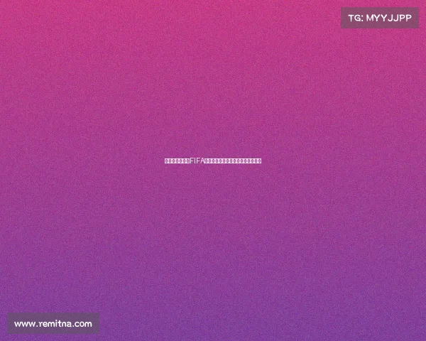 基于数据分析的FIFA世界杯冠军走势与结果预测全景解读